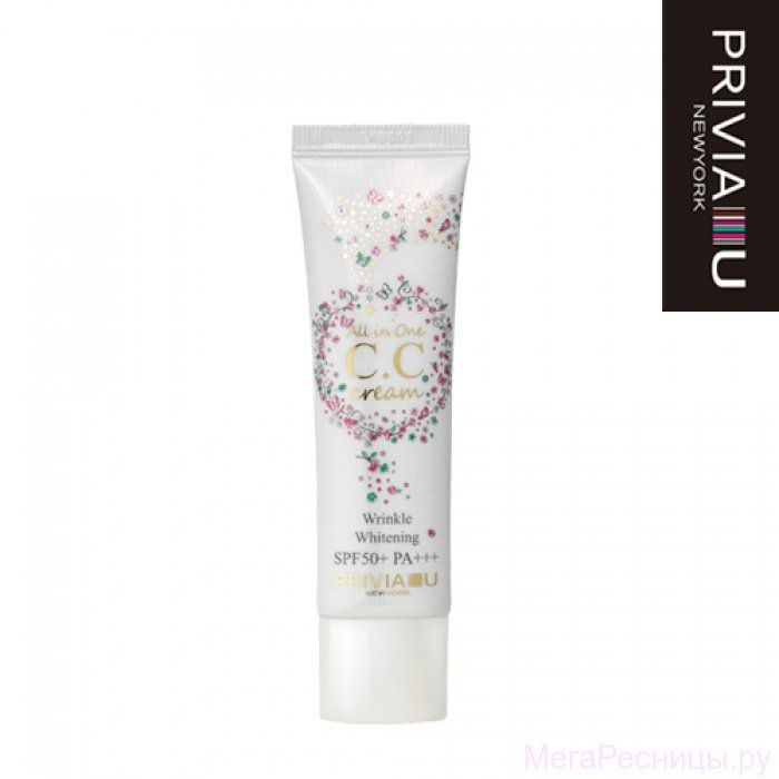 Крем для лица солнцезащитный корректирующий PRIVIA All in One C.C. Cream SPF 50+ PA++, Корея, 30 мл