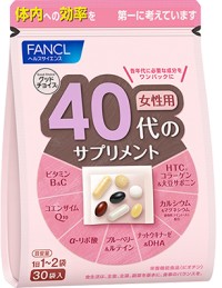 Витамины для женского здоровья и красоты старше 40 лет FANCL, Япония