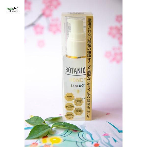Увлажняющий лосьон для лица с ботаническим комплексом, мёдом, коллагеном, гиалуроновой кислотой и маточным молочком Botanical Honey Lotion, 120 мл