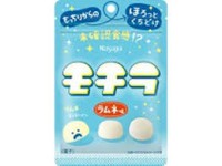 Жевательные конфеты Kasugai рамунэ, Япония, 39г