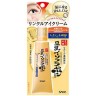 Крем-эссенция Wrinkle eye cream с ретинолом и изофлавонами сои, Япония, 25г