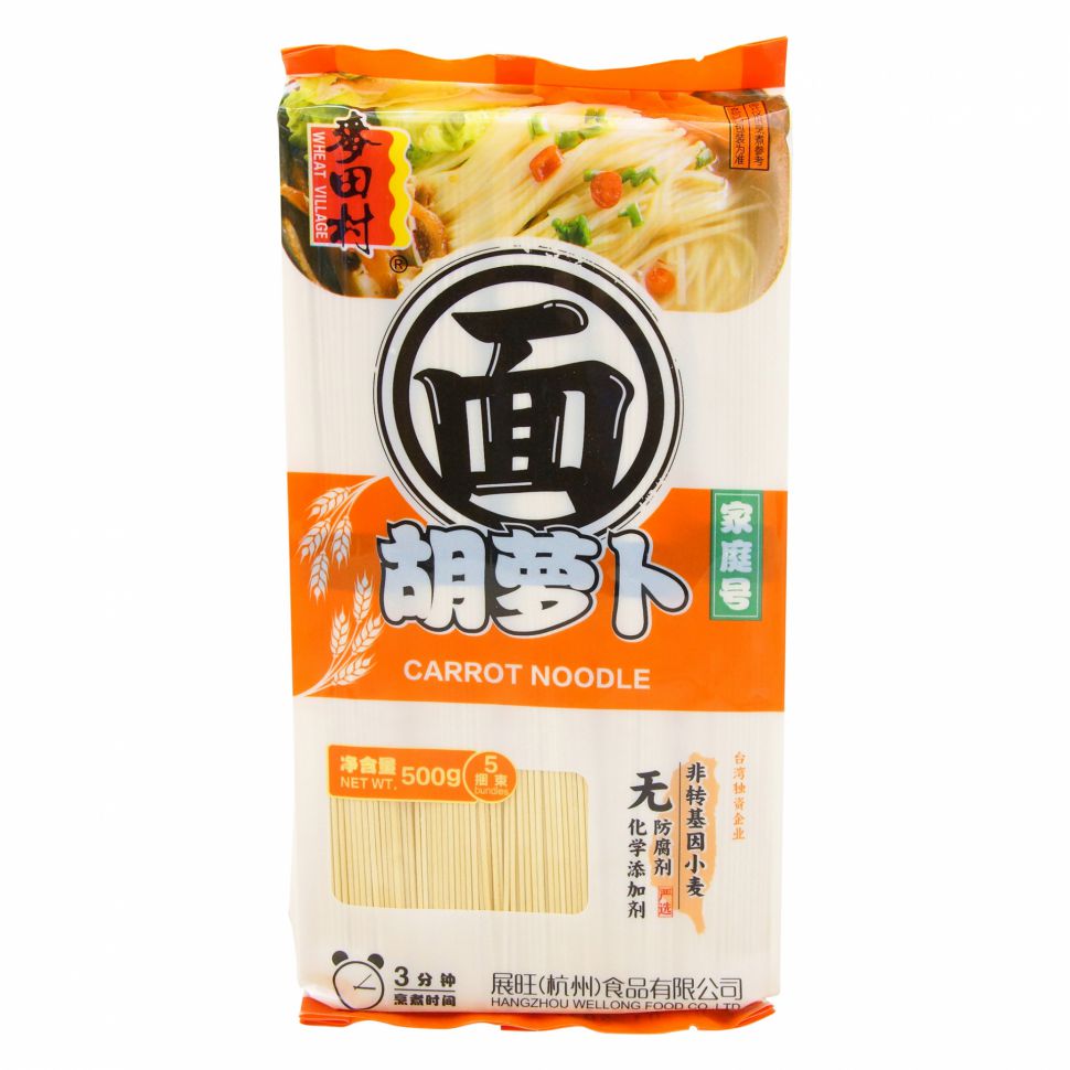 Морковная лапша Wheat Village, 500г, Китай