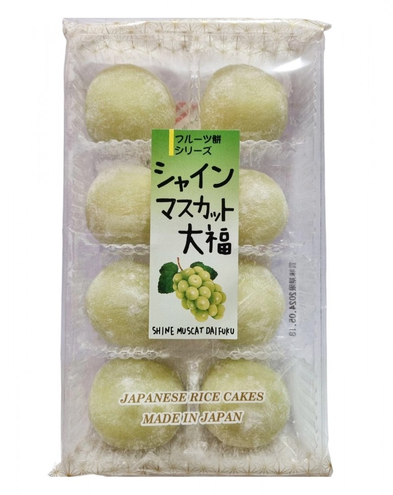 Японские моти Kubota Seika только на Фудзи-сан.ру