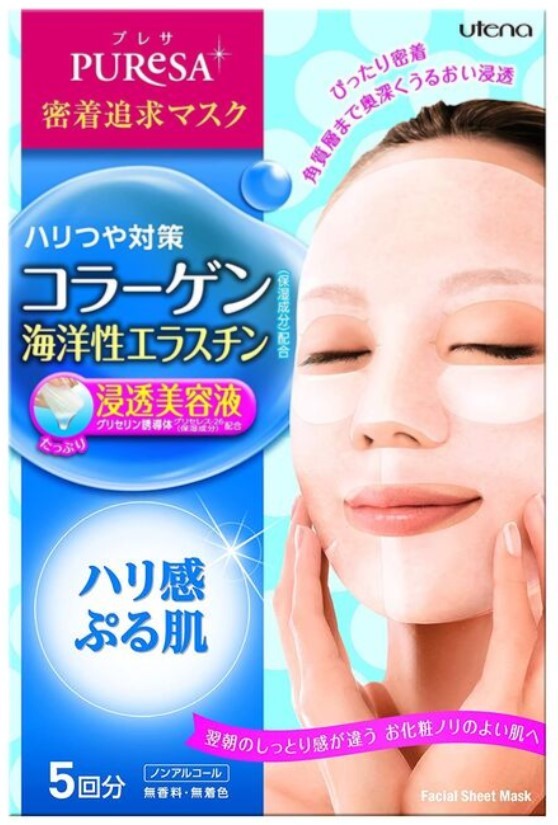 Косметическая маска "Puresa" для лица с коллагеном и морским эластином (с лифтинг-эффектом) 5 шт х 15 мл