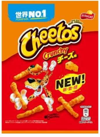 Кукурузные чипсы CHEETOS со вкусом сыра, 70г, Япония