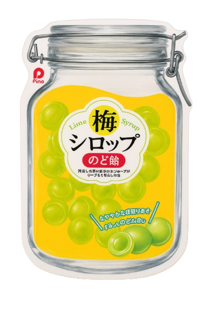 Леденцы "Сироп из сливы умэ", 80г