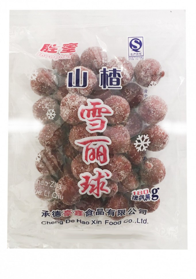 Конфеты из боярышника, 180г