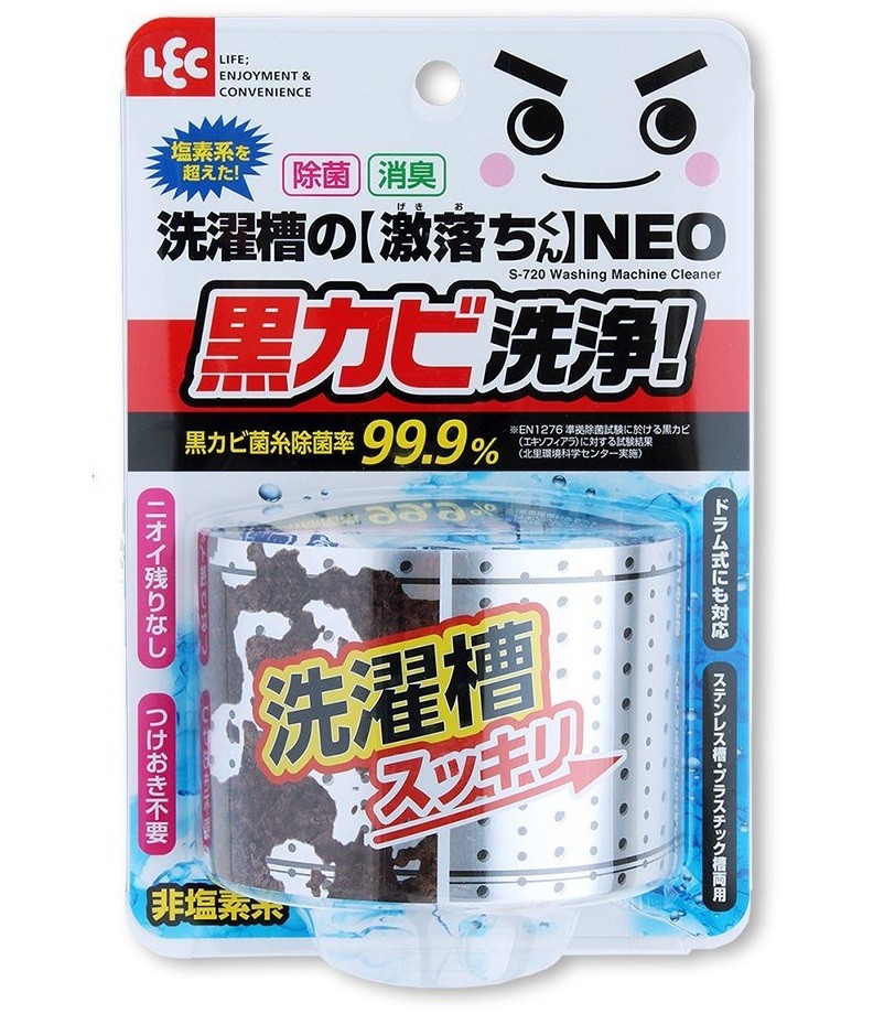 Порошок для очистки барабанов стиральных машин LEC, 80г, Япония