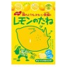 Жевательные конфеты Nobel Seed of lemon со вкусом лимона, 35г, Япония