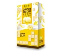 Моти с бананом и кремом из белого шоколада Дайфуку BanaMochi Bamboo House, 120г Тайвань