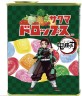 Леденцы Сакума "аниме Истребитель Демонов Кимецу-но-Яиба" ассорти (7 фруктовых вкусов) в жест/банке Sakuma Seika 71г, Япония