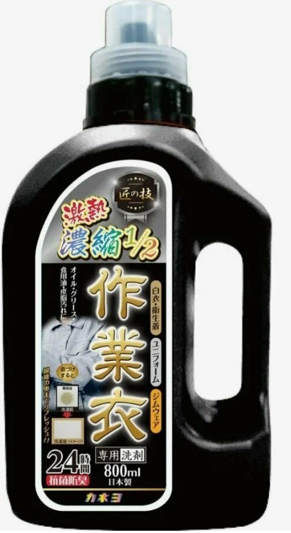 Гель для стирки рабочей одежды "Kaneyo" (концентрат) 800 мл, Япония