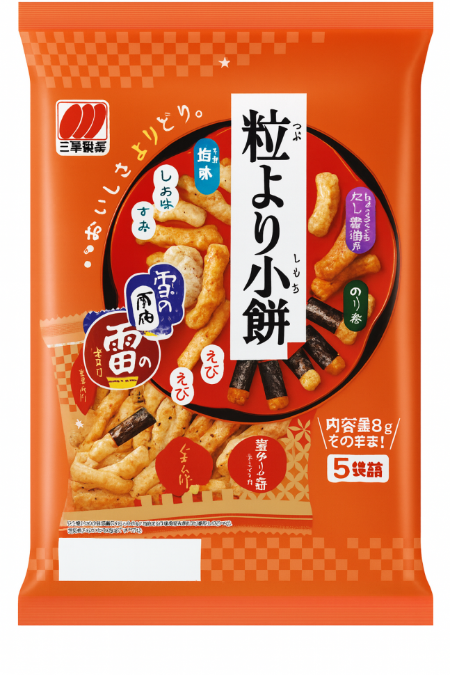 Орешки Какинотане Санко сейко 5 вкусов, Sanko seiko, Япония, 80 г