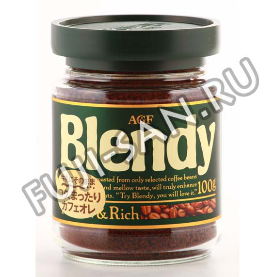 blendy_100.jpg
