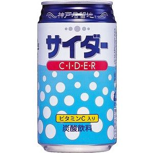 Лимонад японский со вкусом сидра Tominaga Kobe Kyoryuchi, Япония, 350мл