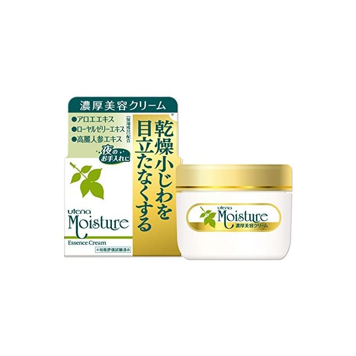 Ночной крем Utena Moisture с экстрактами алоэ и женьшеня, маточным молочком, скваланом и маслом Жожоба, 60 г, Япония