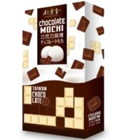 Моти молочные с кремом из темного шоколада Дайфуку Chocolate Mochi Bamboo House, 120г Тайвань