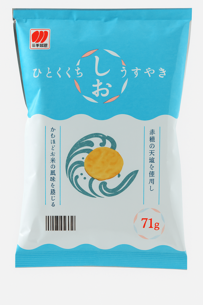 Рисовые крекеры Какинотане Санко сейко со вкусом Морской соли, Sanko seiko, Япония, 71 г