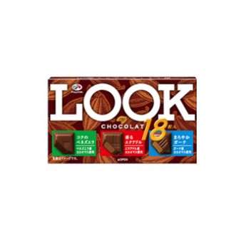 Шоколад японский LOOK (три вида шоколада) , 45 гр
