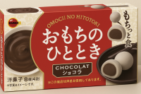 Моти Японские Bourbon с шоколадной начинкой, Япония, 87г