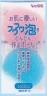 Вспомогательное средство для получения пены для умывания VESS, Япония