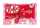 Японский Кит-кат Sakura Edition, 14шт*11,6г