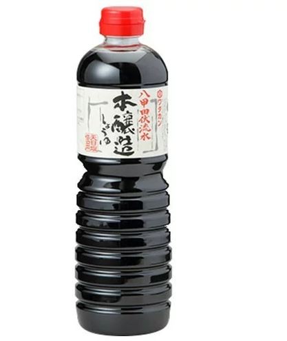 Саусақпен пиязды созады