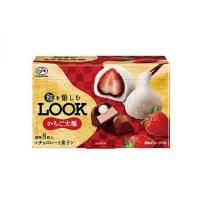 Шоколад LOOK с начинкой из спелой клубники с шариком моти из белого шоколада Fujiya, 56г Япония