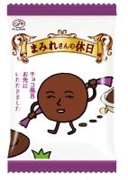 Шоколадное печенье с ромовым изюмом &quot;По уши в шоколаде&quot; Country Ma'am Mamire san no Yasumi Фуджия Fujiya, 7 штук, 70 г, коробка, Япония