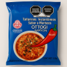 Лапша быстрого приготовления Ottogi Ramen со вкусом морепродуктов, 120г