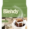 Японский Кофе AGF Blendy Кilimanjaro Blend (Бленди Килиманджаро Бленд), 18шт, Япония