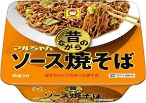 Лапша Якисоба TOYO SUISAN, 132г, Япония