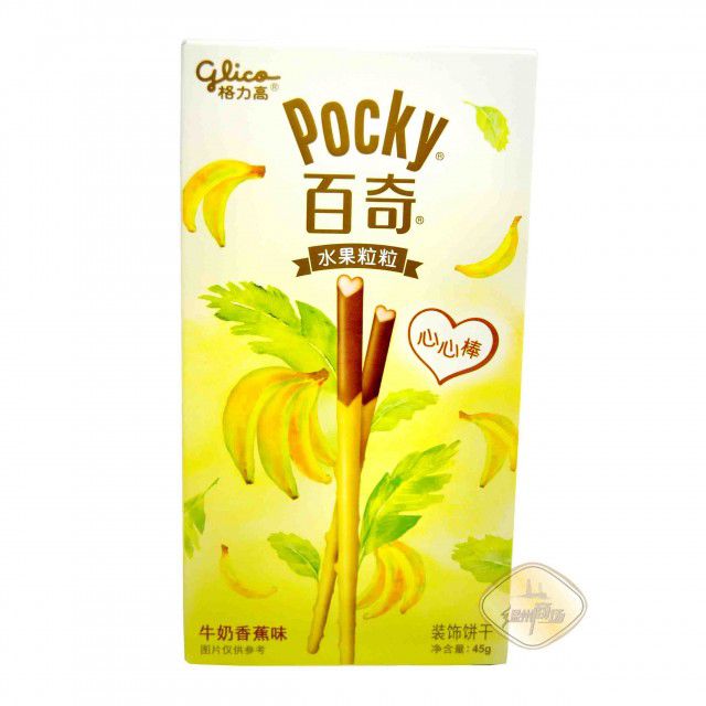 Печенье Pocky Мороженое с бананом, 45г, Китай