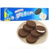 Печенье Oreo вкус праздничного торта с разноцветной крошкой, 97г, Китай