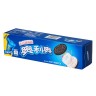 Печенье Oreo вкус праздничного торта с разноцветной крошкой, 97г, Китай