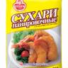 Панировочные сухари Оттоги, 500г Корея
