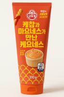 Соус Кеёнез майонез Оттоги с кетчупом и халапеньо, 310г