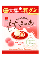 Жевательные конфеты Санко сейко со вкусом клубничного дайфуку, Sanko seiko, Япония, 40 г