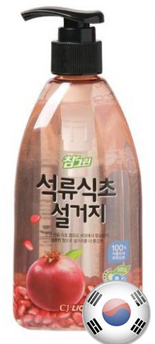 Средство для посуды, фруктов, овощей CJ LION Chamgreen Гранат, 470гр