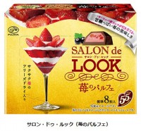 Шоколад LOOK "Клубничное Парфе", 49г, Япония