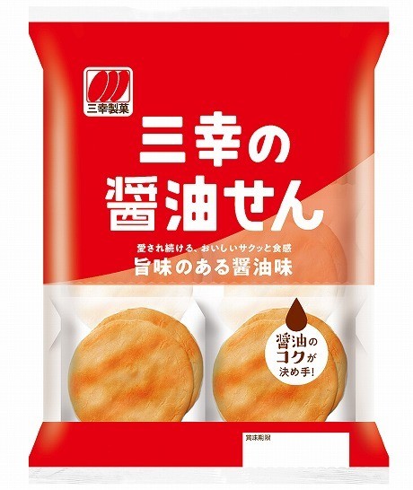 Рисовое печенье Сэмбэй в традиционном соусе с пряностями "Санко" Sanko Seika, 107,2 г Япония