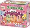 Японский набор для детей "Сделай сам" Пирожное с форме веселых монстров с наклейками Popin' Cookin', Япония