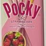 Палочки Поки со вкусом клубники Pocky Glico, Индонезия