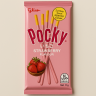Палочки Поки со вкусом клубники Pocky Glico, Индонезия