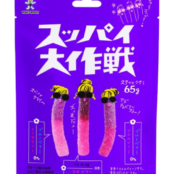 Жевательный мармелад Червячки "Хочу-Хочу" Ягодная Смесь Want Want Japan Co 65г Япония
