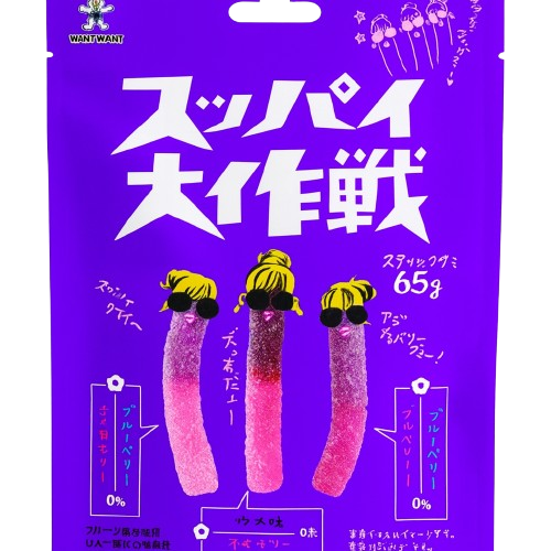 Жевательный мармелад Червячки "Хочу-Хочу" Ягодная Смесь Want Want Japan Co 65г Япония