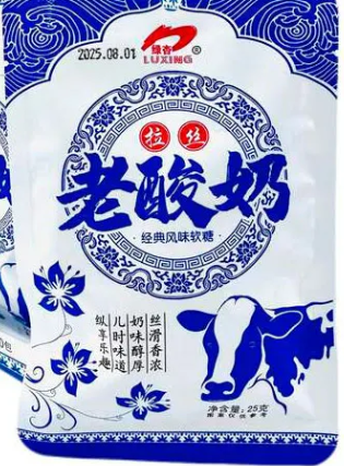 Жевательная карамель Luxiing Молочный йогурт, 25г, Китай