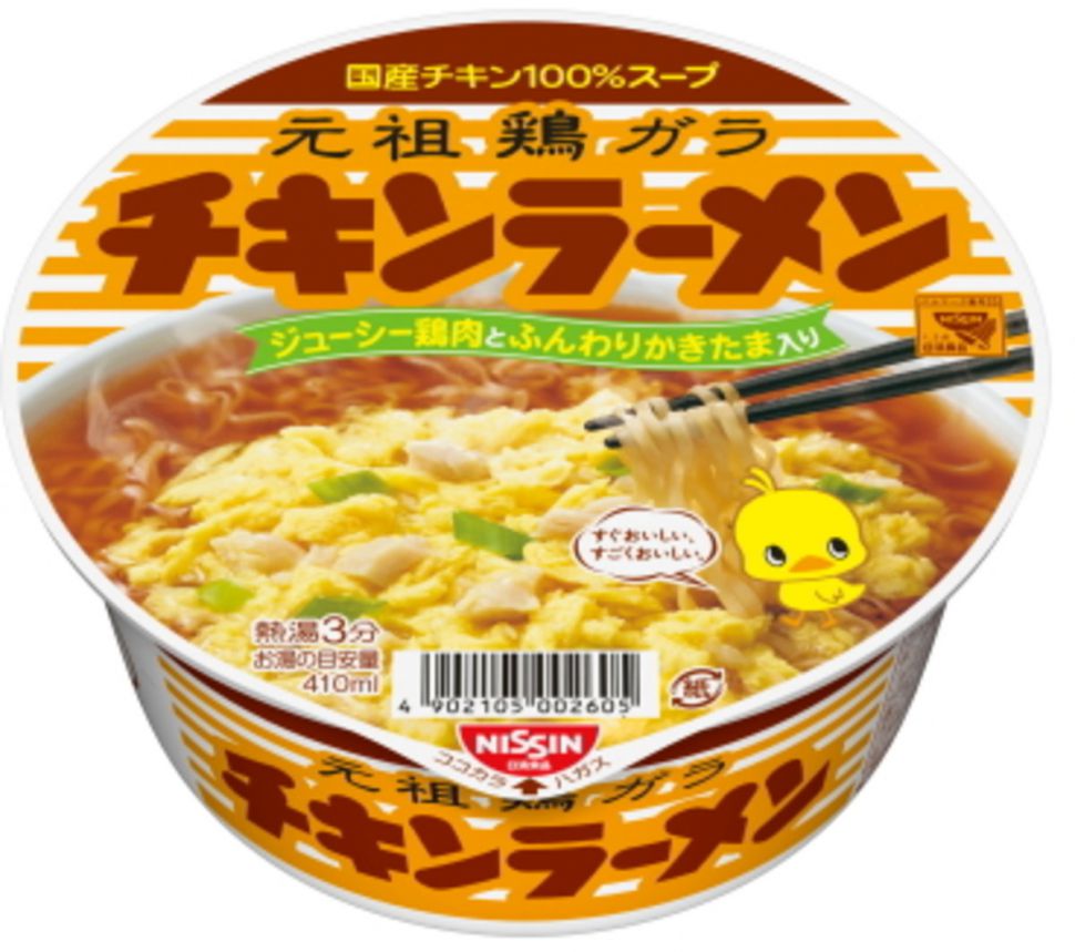 Лапша Чикен Рамэн Nissin, 85г, Япония