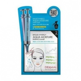 Курс масочного омоложения Dermal - ампульная 2-х шаговая увлажняющая маска «AQUA MOISTURE » (ампульная сыворотка + шелковистая маска)