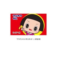 Жевательная резинка "Тико-тян" с содовой Marukawa 6г, Япония